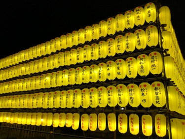 IMG_20170813_204601