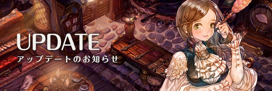 news_header_update (1)