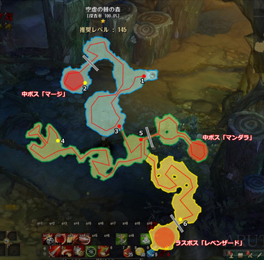 145ID