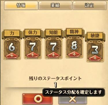 20160307225609