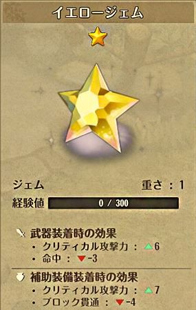 20160328172413
