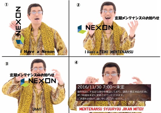 PPAP
