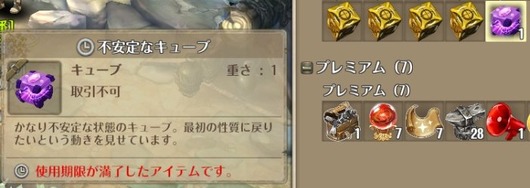 もこもこ