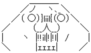 やるおgif