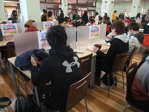 prm1501120011-p1