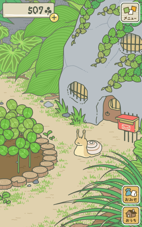 Screenshot_2018-03-13-11-34-45