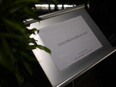 AN&VO