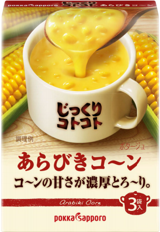 dd51e2b599ac370175e17e8c573647e0