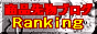 ></A><br>
<br>
<center><br>
<br>
<br>
<br>
<br>
<br>
<br>
<br>
<br>
</div>
<div class=
