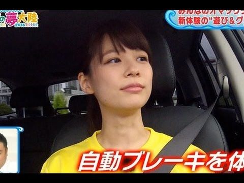 急上昇ワード2chまとめブログ速報
鈴木唯に関するのまとめ記事 / ニュース / 動画 / ツイッター
