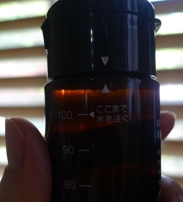 kesyousui-bottle