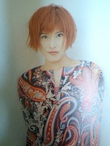 こんなYU-KIさんは如何でしょ？ : TRF GROOVE