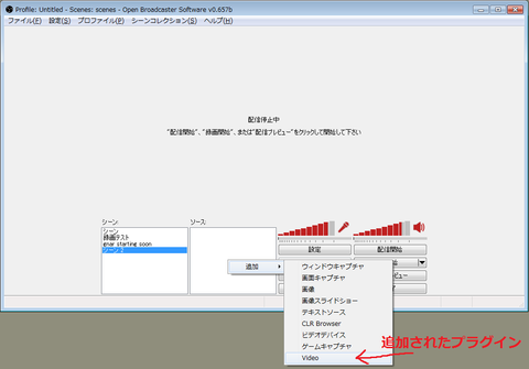 ソース追加