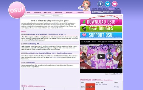osuDL