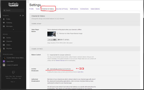 channelvideos
