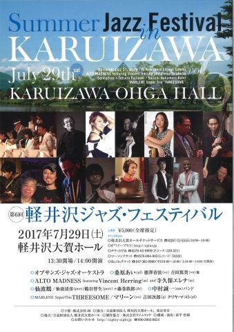 2017042012215900