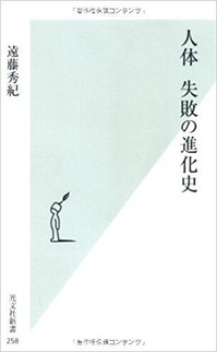 _SX307_BO1,204,203,200_
