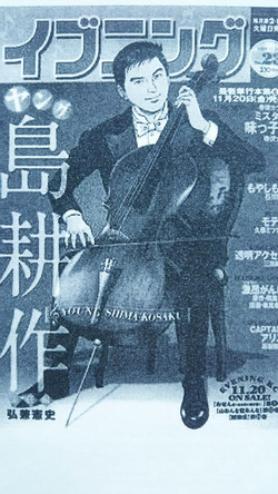ノイズ