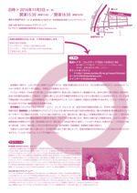claviarea13_ura