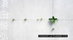 Unknown-1