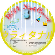 65label2