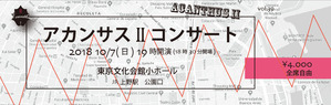 vol.39ticket