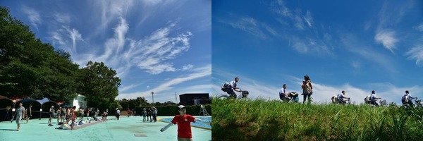 青空