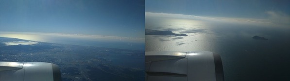 伊良湖岬