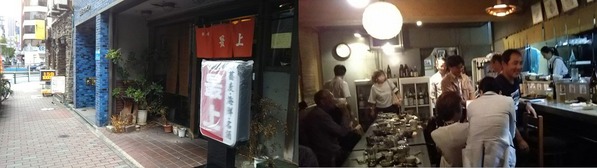 最上1
