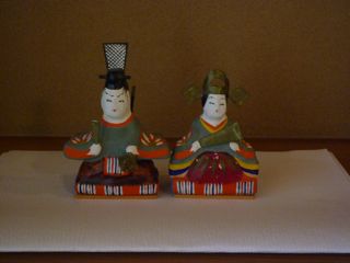 ohinasama