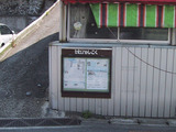 掲示板3