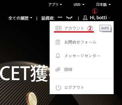 20180622114017