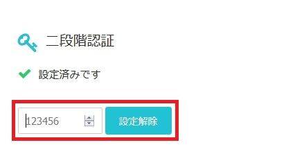 20180702230605