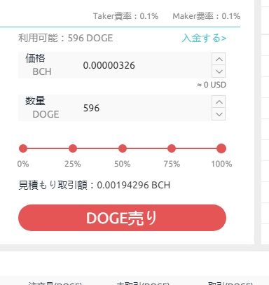 20180607135809