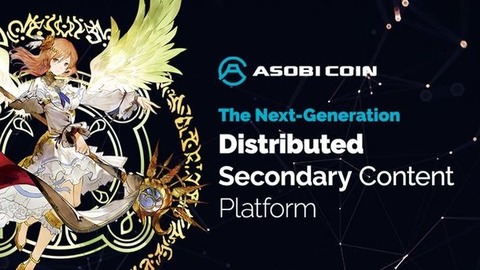 asobimo3