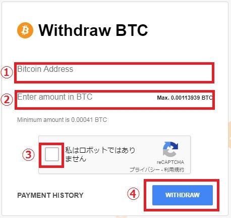 20181001222245