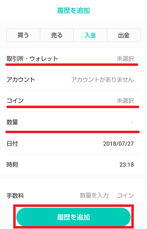 coinsouba1-3