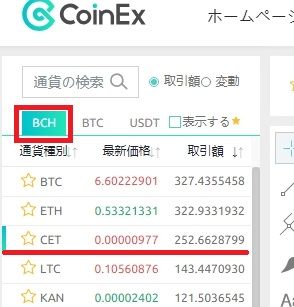 20180607140248