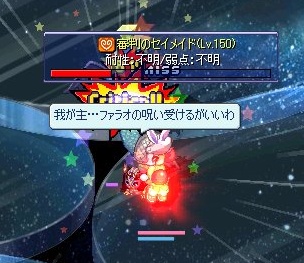 二次転職3