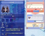 ノクスシャポー