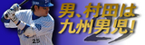 �ˎ�¼�Ĥ϶彣�˻�