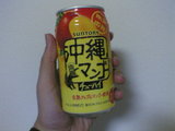 okinawamango