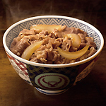 new-img225