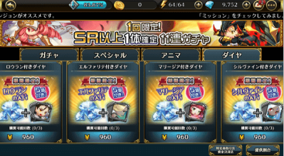 c6e517889e3efe993816f26e617a19da
