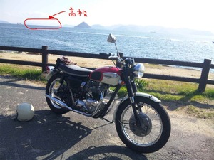 やまむろ