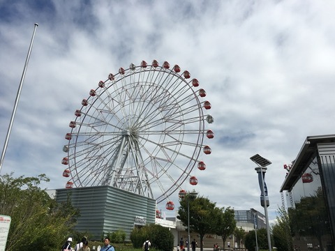 2016-08-20-13-32-08
