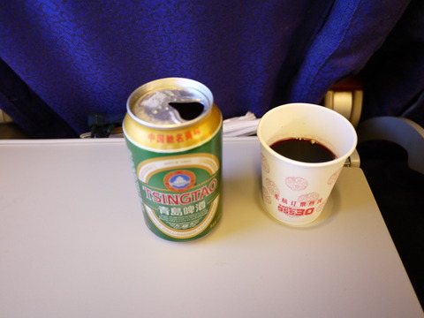 P1090600
