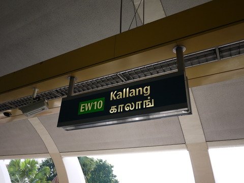 P1090628