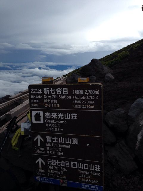2014-08-23-09-33-35