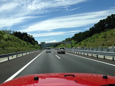 2013-06-22-13-21-50
